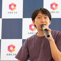 AIと倫理 「AIは鉄腕アトムではなくエイリアンのよう・・」第2回 ABEJA コロキアム「AIとバイアス、その在り処」講演レポート