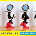 ロボユニが「週刊Robi2」組立済完成品ロボットの販売を開始！限定カラーのニットTシャツ付き　12種のロビ公式ウェアも発売