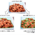おかずの盛り付けロボット「Foodly」の開発・販売加速を目指してアールティが累計約5億円の資金を調達