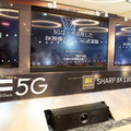 【5Gで8Kライブ配信する未来】ソフトバンクとシャープが「5G」でバスケ国際試合の映像を通信実験!ライブ映像を報道陣に公開