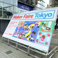 話題のAIで自動運転するドンキーカーを走らせてみた、ちびっこ対AIの白熱バトルも! 遠藤諭の「Maker Faire Tokyo 2019」レポート
