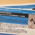 <p>シェア 0 ツイート 0 はてブ 0</p>
