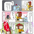 【連載マンガ ロボクン vol.148】こわ～い話