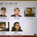 【速報】身長18mの実物大ガンダムを動かす「ガンダム GLOBAL CHALLENGE」は今どうなっている? サンライズら「夢と苦悩と感動」を語る　日本ロボット学会学術講演会で