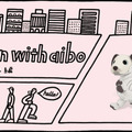 ソニーが「aibo」のAPI公開へ　それに先駆けて渋谷で体験イベント「Shibuya Town with aibo」開催