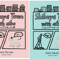 ソニーが「aibo」のAPI公開へ　それに先駆けて渋谷で体験イベント「Shibuya Town with aibo」開催