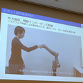 川崎「ロボットテックミートアップ」で東京ロボティクス、クボタ、GBSの3社が講演