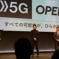 【速報】ドコモが「5Gプレサービス」を9月20日からスタート！佐藤健さんが5Gをプレ体験「5Gが日常に近づいている」
