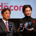【速報】ドコモが「5Gプレサービス」を9月20日からスタート！佐藤健さんが5Gをプレ体験「5Gが日常に近づいている」