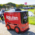 【日本初】楽天と西友が無人の自動走行ロボット「UGV」で商用配達サービス開始へ　写真と動画でレポート