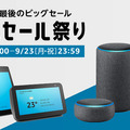<p>シェア 0 ツイート 0 はてブ 0</p>