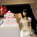 ロボ婚