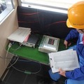 見通し100km以上カバーし、GNSS対応のソニーLPWA無線通信規格「ELTRES」（エルトレス）のIoTネットワークが商用サービス開始