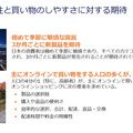 倉庫の商品棚ごと運んでくる物流ロボット「バトラー」、グレイオレンジが日本市場に本格参入へ　市場規模や販売目標は?