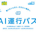 <p>シェア 0 ツイート 0 はてブ 0</p>
