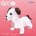 実物大「aibo」ぬいぐるみがクレーンゲームの景品に！　豪華景品が当たるプレゼントキャンペーンもTwitterで開催