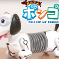 <p>シェア 0 ツイート 0 はてブ 0</p>