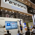 日経 xTECH EXPO 2019、クロスヘルスEXPO等が開幕！テスラ3の分解、未来の移動を五感で疑似体験、「unibo」や「anco」「ugo」なども展示