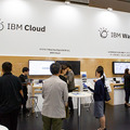 日経 xTECH EXPO 2019、クロスヘルスEXPO等が開幕！テスラ3の分解、未来の移動を五感で疑似体験、「unibo」や「anco」「ugo」なども展示