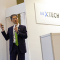 日経 xTECH EXPO 2019、クロスヘルスEXPO等が開幕！テスラ3の分解、未来の移動を五感で疑似体験、「unibo」や「anco」「ugo」なども展示