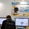 日経 xTECH EXPO 2019、クロスヘルスEXPO等が開幕！テスラ3の分解、未来の移動を五感で疑似体験、「unibo」や「anco」「ugo」なども展示