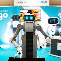 日経 xTECH EXPO 2019、クロスヘルスEXPO等が開幕！テスラ3の分解、未来の移動を五感で疑似体験、「unibo」や「anco」「ugo」なども展示