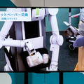 遠隔操作ロボット「ugo」(ユーゴー)は自律型のハイブリッドへ　ビルメンや物流倉庫などビジネス分野での活用も視野に　Mira RoboticsのCEOに聞く