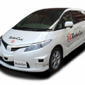 ZMPが小型の自動運転モビリティと自動運転タクシー、さらにリムジンバスを連携したMaaSの実証実験を11月に実施　参加者を募集中