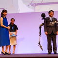 全日空HD　ANAアバターロボット「newme」(ニューミー)を発表「瞬間移動」できる社会を提案　綾瀬はるかさんが体験