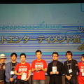 【結果発表】Pepper App Challenge 2015 Winter決勝大会（追記あり）