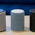 Echo Plusの見た目とサウンドにアップグレードされた第3世代「Amazon Echo」実機レビュー！