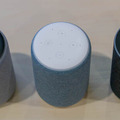 Echo Plusの見た目とサウンドにアップグレードされた第3世代「Amazon Echo」実機レビュー！