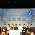 【結果発表】Pepper App Challenge 2015 Winter決勝大会（追記あり）