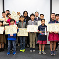 小学生が作った「未来のゴミ箱」は自律走行&機械学習でゴミ分別 IoTセンサーで外の環境を検知!JJPC 全国小中学生プログラミング大会レポート