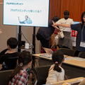 小学生が作った「未来のゴミ箱」は自律走行&機械学習でゴミ分別 IoTセンサーで外の環境を検知!JJPC 全国小中学生プログラミング大会レポート