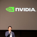 「製造業のコストはAIで劇的に削減できる」ABEJAが導入事例とAIモデル作成を披露「NVIDIA ディープラーニングセミナー 次世代の製造現場へ提案」で
