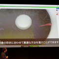 「製造業のコストはAIで劇的に削減できる」ABEJAが導入事例とAIモデル作成を披露「NVIDIA ディープラーニングセミナー 次世代の製造現場へ提案」で