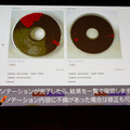 「製造業のコストはAIで劇的に削減できる」ABEJAが導入事例とAIモデル作成を披露「NVIDIA ディープラーニングセミナー 次世代の製造現場へ提案」で