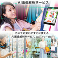 <p>シェア 0 ツイート 0 はてブ 0</p>
