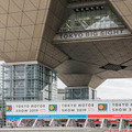 東京モーターショー2019 フォトレポート！ by ロボスタカメラ部
