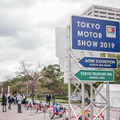 東京モーターショー2019 フォトレポート！ by ロボスタカメラ部