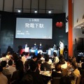 【日本初】商標調査対決「AI vs 弁理士」イベントでAIと弁理士が接戦！AIは3戦中で1勝ながら