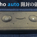 <p>シェア 0 ツイート 0 はてブ 0</p>
