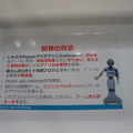 Pepper App Challenge 2015 Winter決勝進出アプリ(展示会場)
