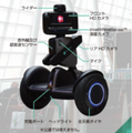 AI警備ロボット「Nimbo」(ニンボ)が日本上陸！セグウェイがベースでコンパクト　自律移動&遠隔操作　全日警とCBCが連携