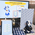 受付や観光、商品紹介やメニューを多言語でロボット「Sota」がご案内 最新の会話技術を搭載したNTTテクノクロスの「AMARYLLIS」(アマリリス)