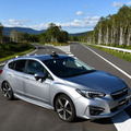 SUBARUとソフトバンクが「ローカル5G」と「セルラーV2X」の共同研究へ　自動運転社会の実現に向けて スバル北海道・美深試験場にて