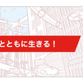 <p>シェア 0 ツイート 0 はてブ 0</p>
