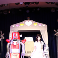 ロボ婚