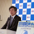 2019国際ロボット展 12/18より開催へ！概要と見どころを解説　NEDOは11体のロボットを動体展示し、都産技研は最新26体を展示
